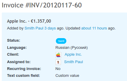 status on the invoice.png